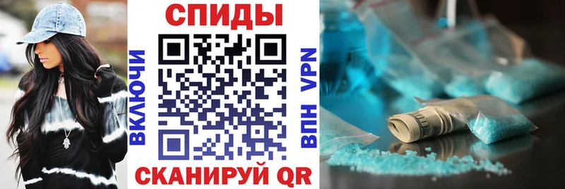 наркотики  Калязин  АМФ Premium 