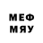 Мефедрон 4 MMC Thyda Hounoeur
