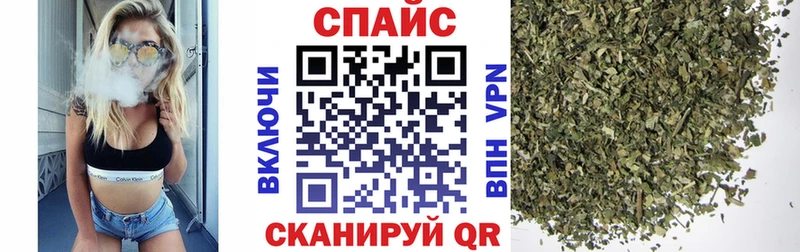 ссылка на мегу вход Калязин Бутират жидкий экстази