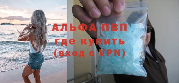 a pvp Алзамай