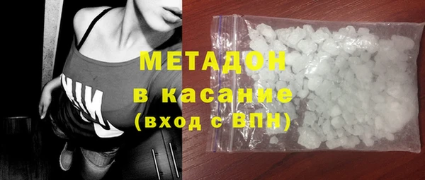 a pvp Алзамай