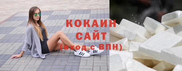 a pvp Алзамай