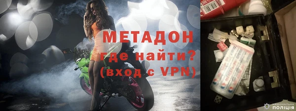круглые Алексеевка