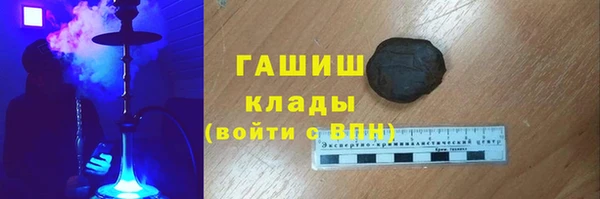 круглые Алексеевка
