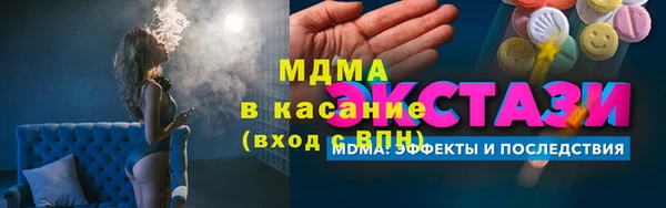 a pvp Алзамай