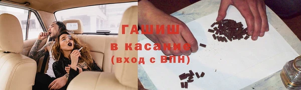 круглые Алексеевка
