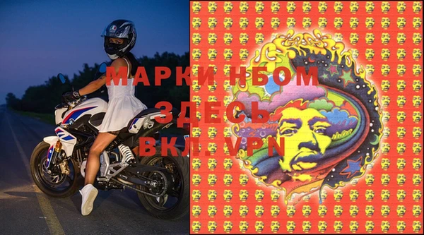 круглые Алексеевка