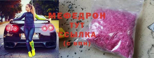 круглые Алексеевка
