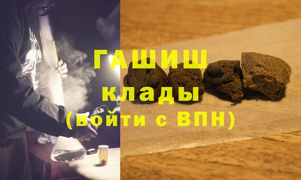 a pvp Алексин