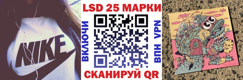 Наркотические марки 1500мкг  Калязин 