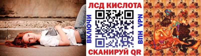 Марки NBOMe 1,5мг Калязин