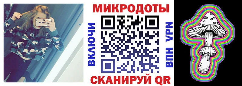 Псилоцибиновые грибы мухоморы  купить закладку  Калязин 