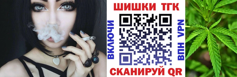 где можно купить   Калязин  МАРИХУАНА AK-47 